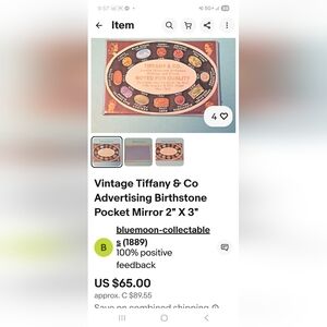 Tiffany Pocket-sized Mirror